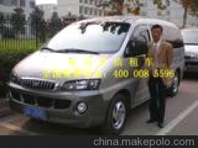 湖北信譽最佳汽車租賃服務 武漢欣卓信的價格、廠家、圖片及其他旅游殯葬服務