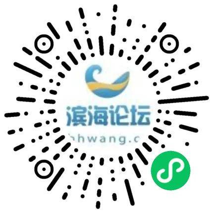 濱海二手交易與門面租賃服務 一站式解決商戶需求