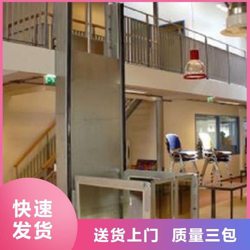 耀洋智能裝備(寧德市分公司) 創(chuàng)新升降平移車位解決方案，服務多城市停車需求